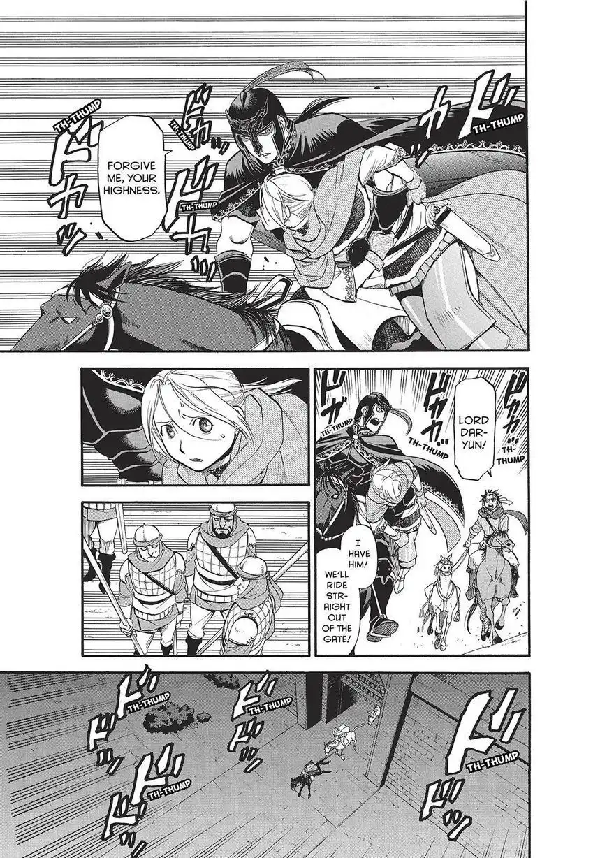 Arslan Senki (ARAKAWA Hiromu) Chapter 23 3